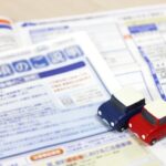 ネットで自動車保険を一括見積もりしたら半額以下になったのでご報告