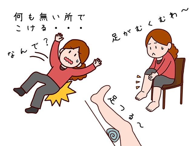 footfitを使って良かった事